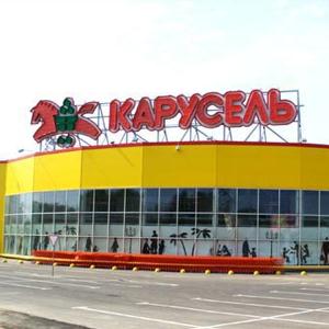 Гипермаркеты Заводоуспенского