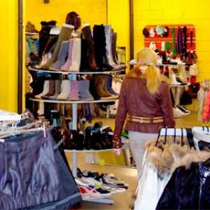 Магазины одежды и обуви Заводоуспенского