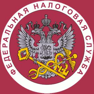 Налоговые инспекции, службы Заводоуспенского