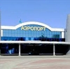 Аэропорты в Заводоуспенском