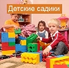 Детские сады в Заводоуспенском