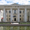 Дворцы и дома культуры в Заводоуспенском